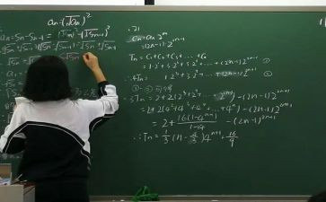 分数小数教学反思5篇