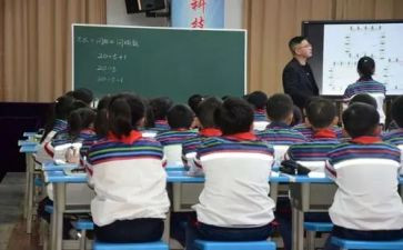 小学数学循环小数教案8篇