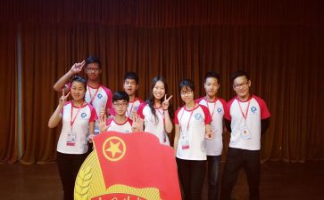 学校团委新学期工作计划8篇