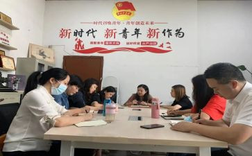 校团委个人总结6篇