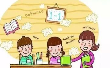 小学生活老师工作总结6篇