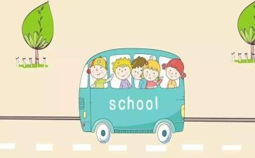 关于小学生安全教育讲话稿5篇
