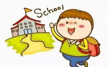 小学毕业作文400字6篇