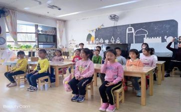 有关小学毕业的演讲稿6篇