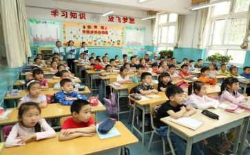 小学体育老师工作计划7篇