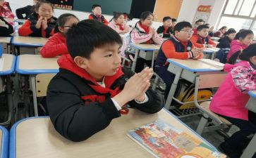 毕业小学作文参考8篇