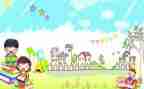 安全教育小学演讲稿参考8篇