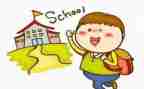 小学生比赛活动方案5篇