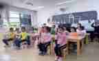 有关小学毕业的演讲稿6篇