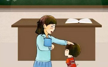 小学教师工作总结个人范文最新7篇