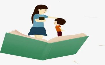 2023小学教师个人总结优秀8篇