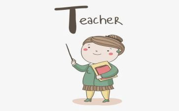 小学教师半年工作总结通用7篇