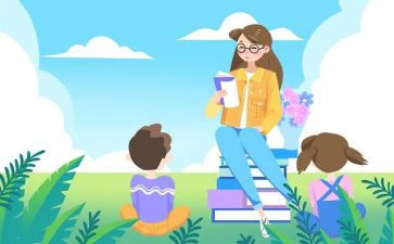 中小学教师证培训心得体会精选5篇