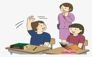 2023小学教师个人总结精选7篇