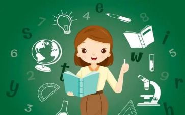 小学教师年度个人总结300字8篇