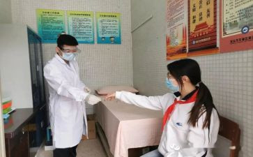 学校校医个人总结6篇