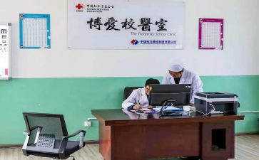 2024年校医个人总结7篇