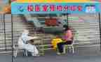 2024年校医院工作总结8篇