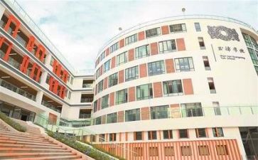 学校园安全工作计划6篇