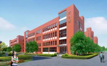 校园贷调查报告通用7篇