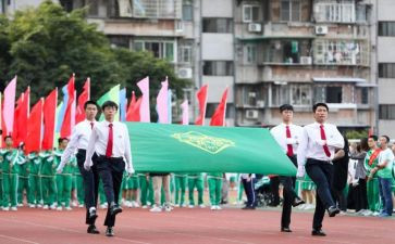 校运动会工作计划7篇