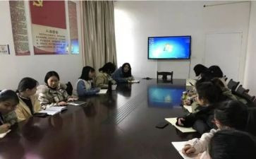 英语兴趣小组活动总结8篇