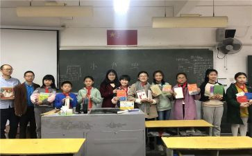 小组活动总结300推荐6篇