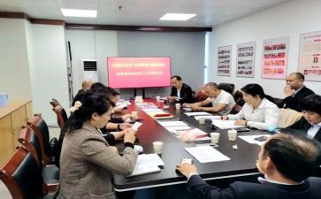 旅游协会工作总结7篇