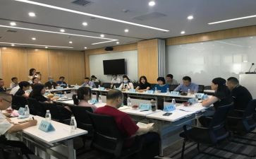 心理协会工作计划7篇