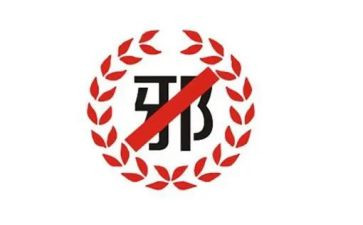 发邪教心得体会7篇