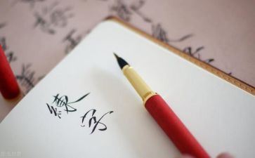 写事的优秀作文600字推荐7篇