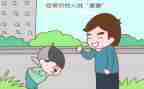 谢谢您,老师演讲稿6篇