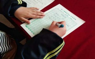 应用文写作课心得体会6篇