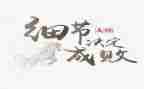 作文令人难忘的细节800字6篇