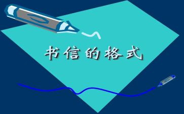 信贷月总结参考6篇