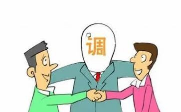信访干部演讲稿7篇