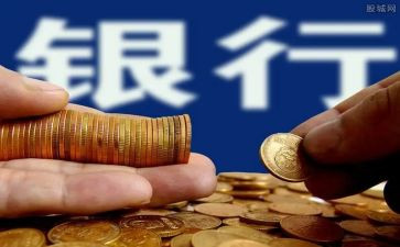 行长勤述职报告6篇
