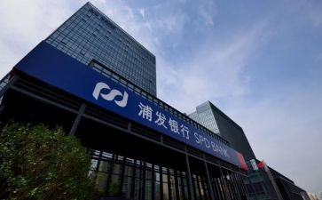 副行长述职报告最新6篇