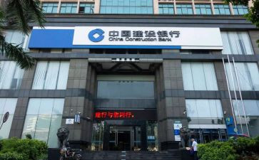 银行支行行长个人述职报告8篇
