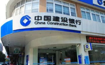 内勤副行长述职报告5篇