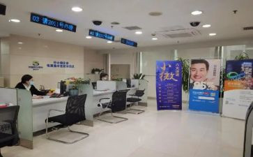 银行竞聘行长助理演讲稿5篇