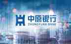 2024年银行副行长述职报告范文7篇