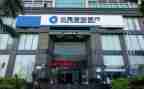银行副行长述廉述职报告6篇