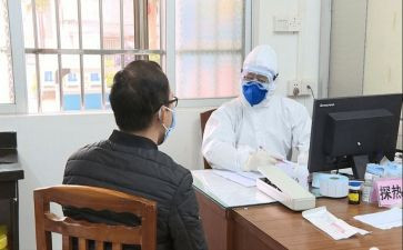 推荐新工作总结精选6篇