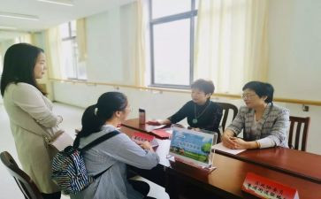 班主任新工作计划范文优质7篇