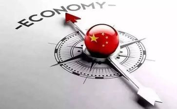 期形势与政策心得体会7篇