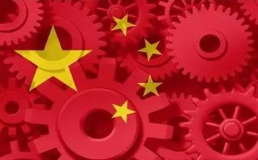 形势与政治2024心得体会8篇