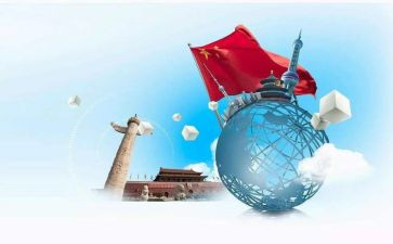 形势政策心得体会20231500字6篇