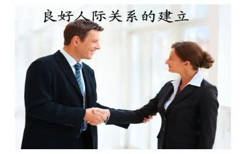 姓氏教案6篇