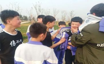我们的心近了读后感推荐7篇